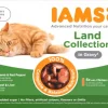 Iams Land Collection In Gravy 1+ 12x85g