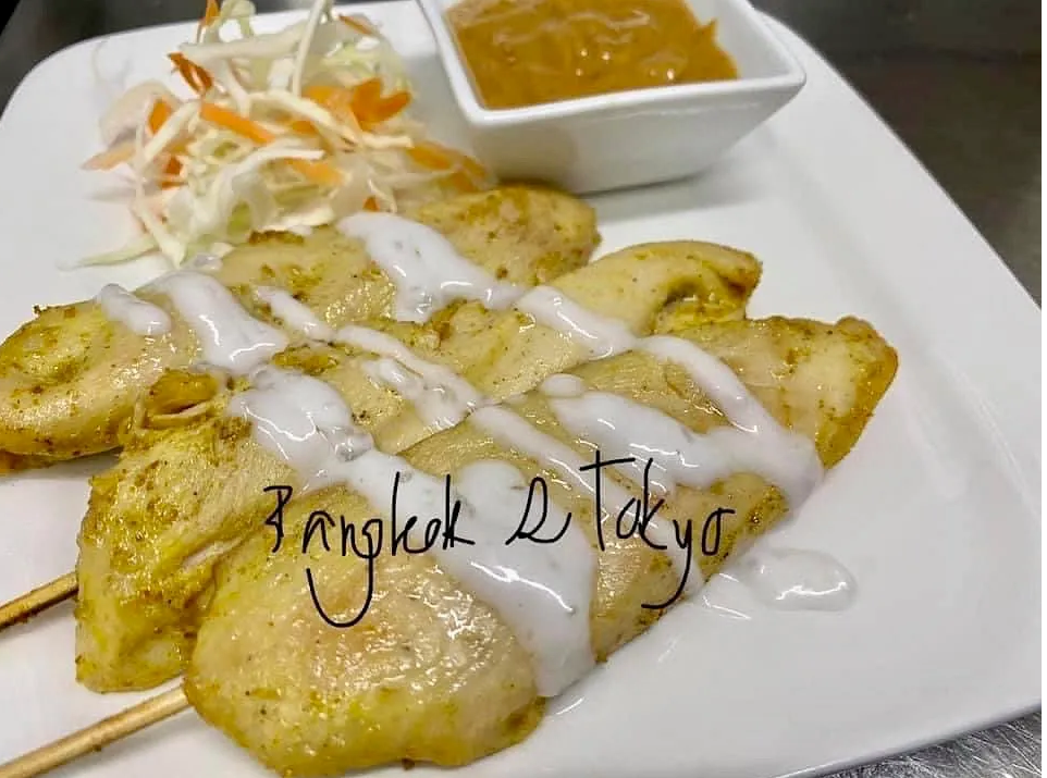 02. Kyllingspyd 3 Stk