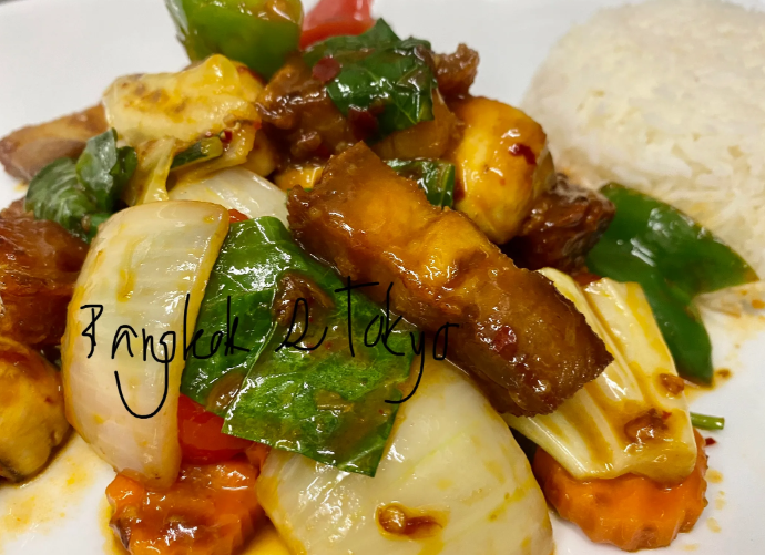 11D.Pad Nam Prik Pao Okse