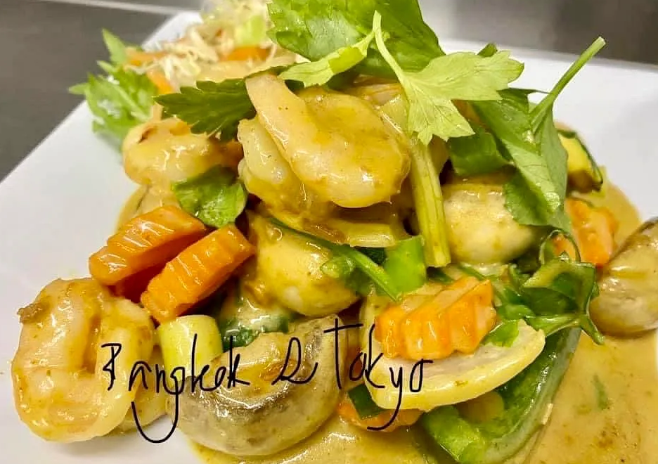 14C.Pad Pong Kraril Scampi