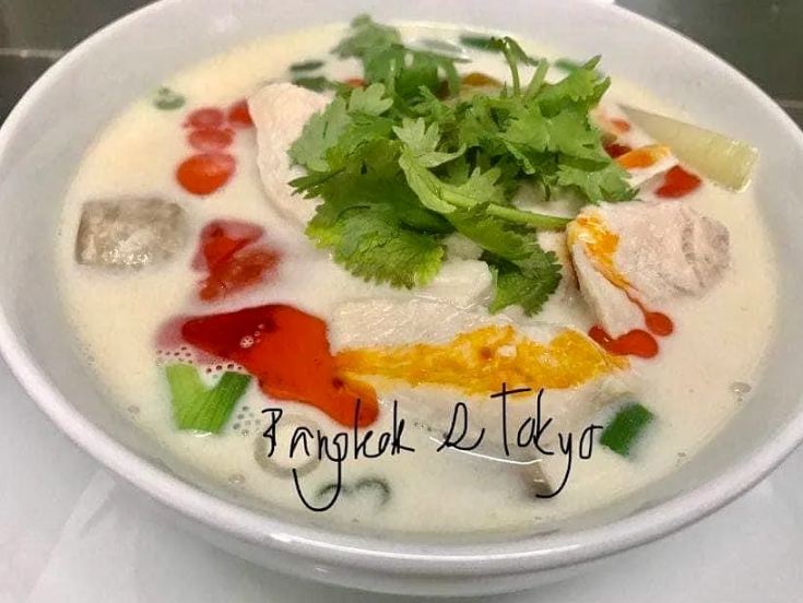 18.Tom Kha Gai