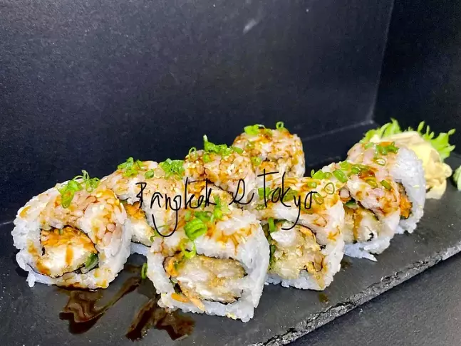 No.119 Kylling Teriyaki Maki