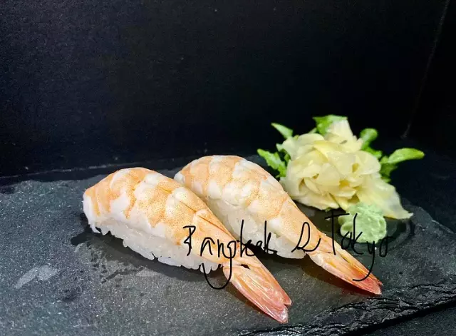 No.142 Scampi