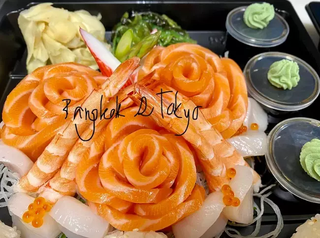 No.111 Medium Sashimi 20 Biter