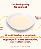 gallery-575-for-8001154001914