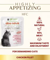 gallery-710-for-8001154001969