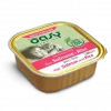 Oasy Cat Adult sterilized med laks og ris, smakfull paté beger (100 gr)