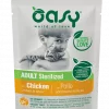 Oasy Cat Adult Sterilized kylling, biter i saus pouch (85 gr)