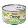 Oasy Cat kylling med grønnsaker, natury cooking broth (85 gr)