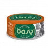 Oasy Cat kyllingbryst, more love bks (70 gr)