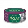 Oasy Cat tunfisk med sardin, more love bks (70 gr)