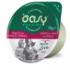 Oasy Cat kylling med storfekjøtt og spinat (cup), more love (70 gr)