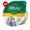 Oasy Cat kylling med gresskar (cup), more love (70 gr)