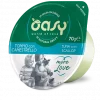Oasy Cat tunfisk med kamskjell (cup), more love (70 gr)