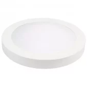 TAKLAMPE DESIGN ROUND WHITE 12V PR STK