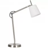 BORDLAMPE DESIGN WHITE 12V PR STK