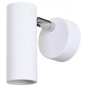 VEGGSPOT DESIGN HVIT 12 VOLT PR STK