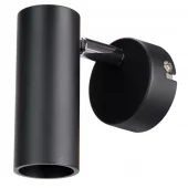 VEGGSPOT DESIGN BLACK 12V PR STK