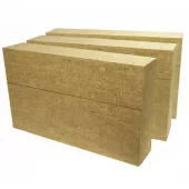 ROCKWOOL HARDROCK FASADEPLATE 100X600X1200 PR PK