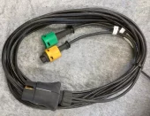 Kabelnett 4,2 m