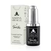 Essential Nail Elixir 15ml
