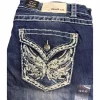 Grace in LA - Perfect Fit Curvy Bootcut Butterfly
