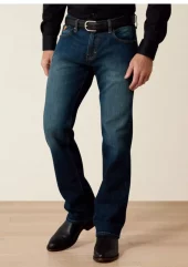 M7 Rocker Stretch Nassau Stackable Straight Leg Jean - Ariat