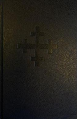 Bibel 2011, Stor utgåve, Stive permer, Svart kunstkinn (NN)