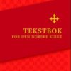 Tekstbok for Den norske kirke - liten utgave (BM)