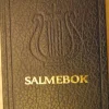 Salmebok for kirke, hjem og skole, Standardutgave. Utsolgt fra forlaget!