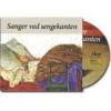 Sanger ved sengekanten - Utdelingsutgave (CD). UTGÅTT!      [Tilbud 3 for 2!]