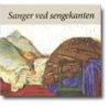 DiverseSanger ved sengekanten (CD). UTGÅTT!      [Tilbud 3 for 2!]