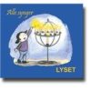 Alle synger lyset (CD). UTGÅTT!      [Tilbud 3 for 2!]