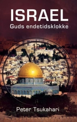 Israel - Guds endetidsklokke