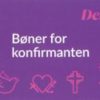 Forbønnskort konfirmanter, Alt 1, Delta, 14 stk (NN). Utsolgt fra leverandør!