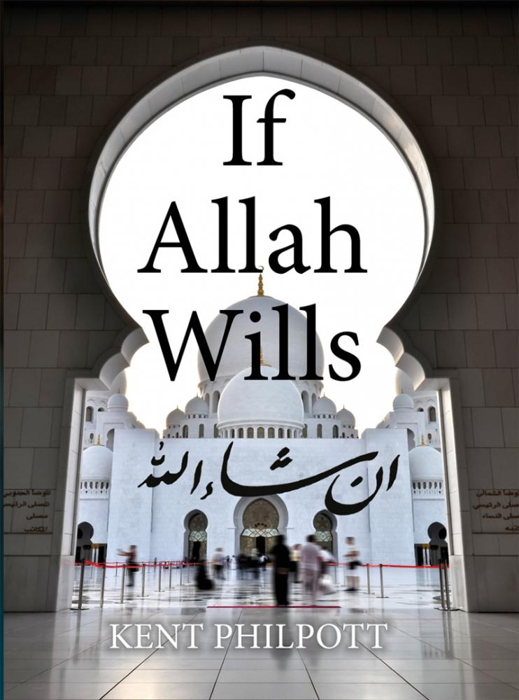 Hvis Allah vil