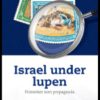 Israel under lupen