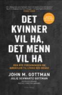 Det kvinner vil ha, det menn vil ha. Utsolgt fra forlaget!