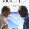 The Bucket List (DVD)