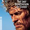 The Last Temptation Of Christ (Blu-ray)