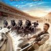 Ben Hur, 2016 (DVD). RESTLAGER!