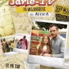 Jarle-TV på misjonsreise (DVD). RESTLAGER!