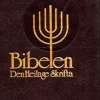 Bibelen - Den Heilage Skrifta (94), Mellomstor, Mørk brun geiteskinn,  Register (NN)