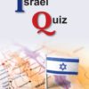 Israel Quiz