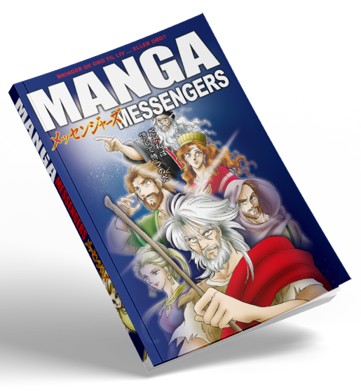 Manga Messengers (3)