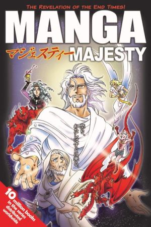 Manga Majesty (6) (Engelsk)