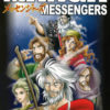 Manga Messengers (3) (Engelsk)