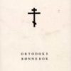 Ortodoks bønnebok - med forklaringer og liten katekisme