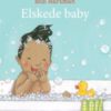 Elskede baby. Utsolgt fra forlaget!