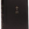 KJV - Compact Bible W/ 43,000 Cross References, Black Leathersoft with Zipper, Red Letter, Comfort P